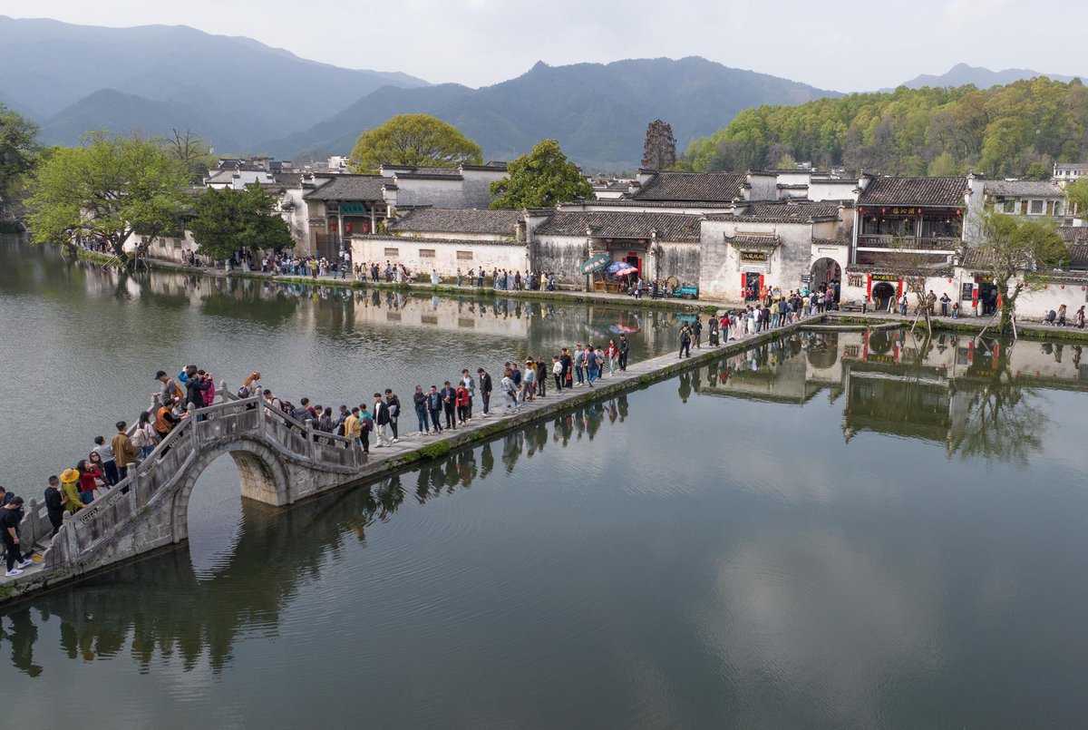 China Xinhua News tweet media