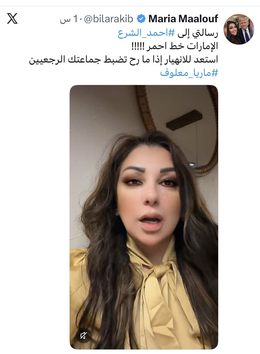 محمد الخليل tweet media