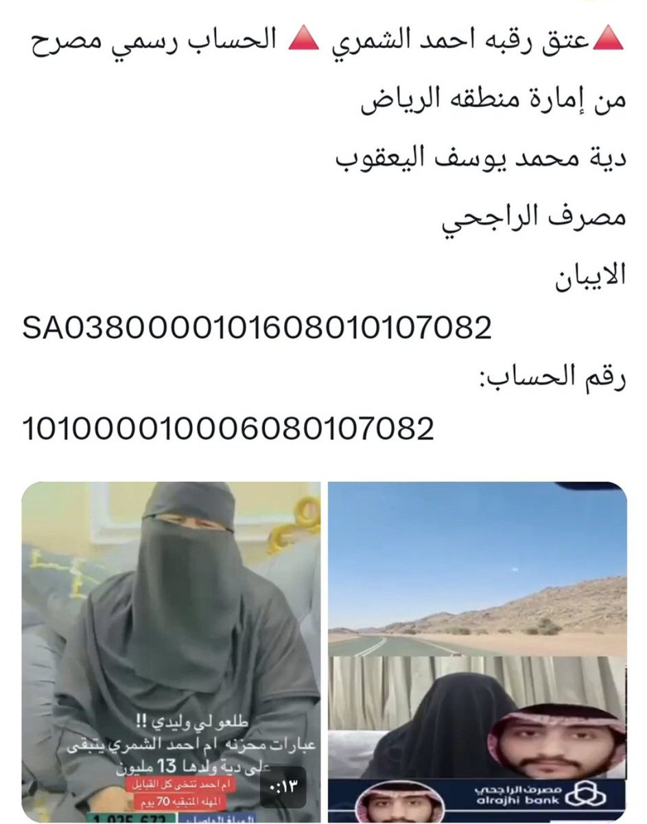 الوقت من ذهب ؟؟؟ ✍ ✈ tweet media