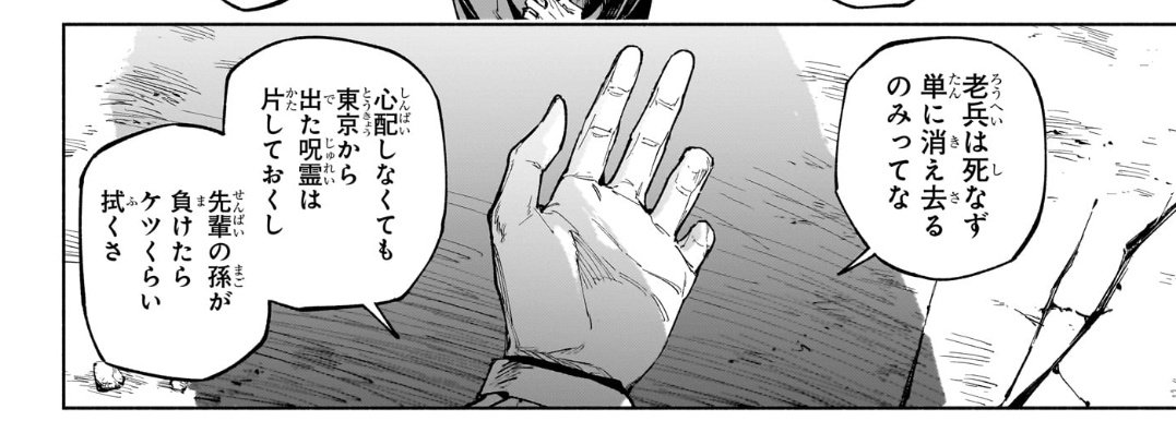 ¹²⁷MANDU³²⁰ tweet media