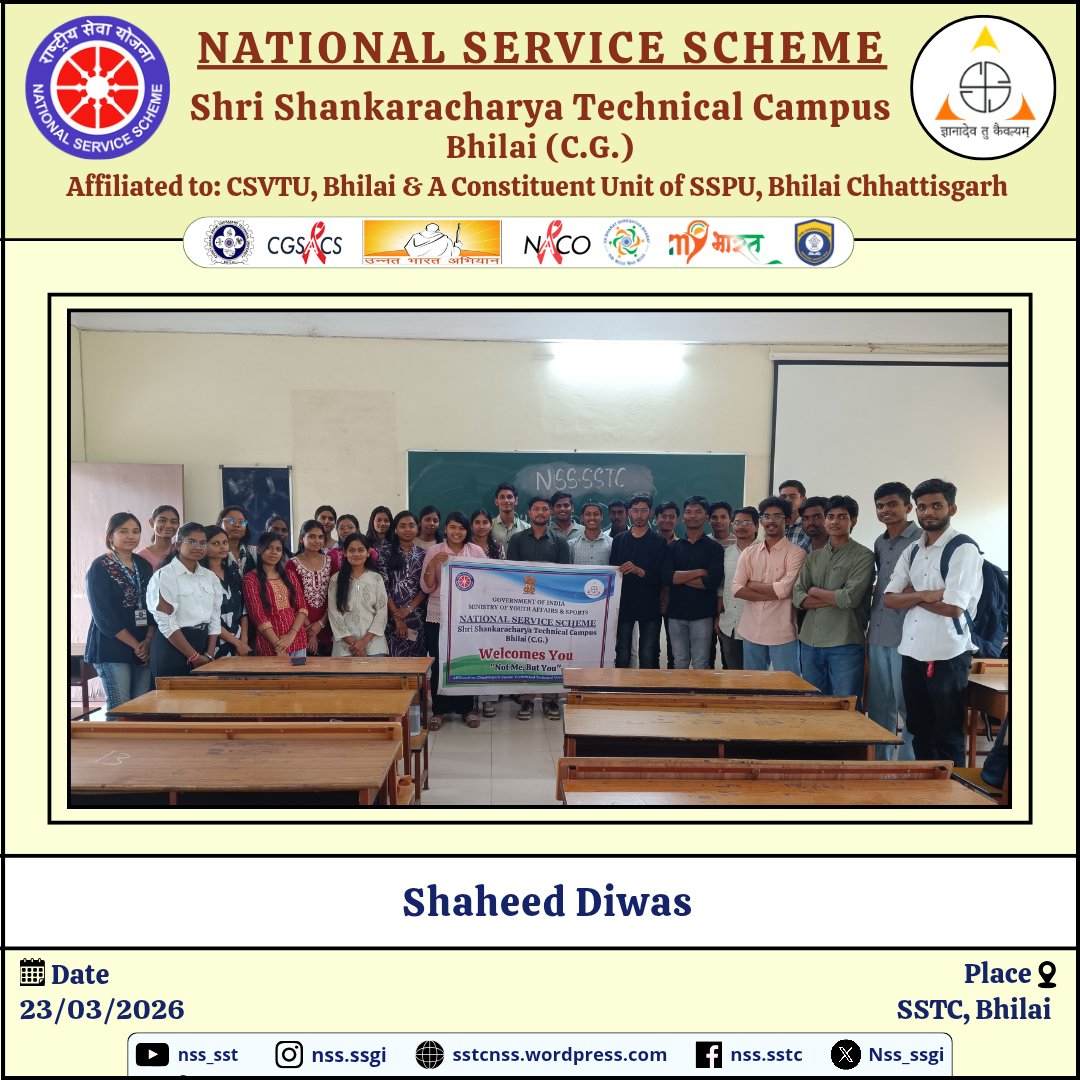 National Service Scheme - SSGI- OFFICIAL tweet media