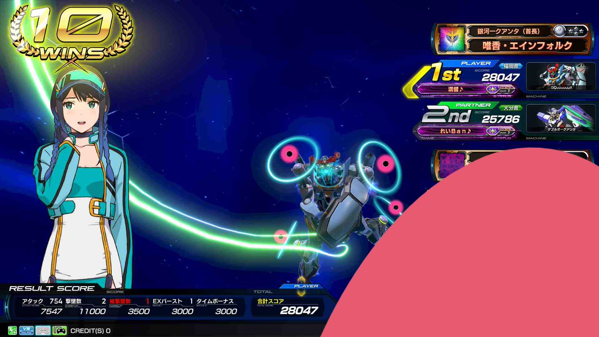 伸び悩む餅👾💤 tweet media