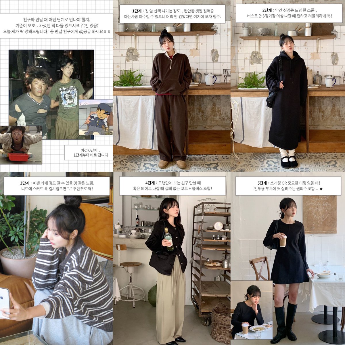 カンナム地縛霊🪼 tweet media