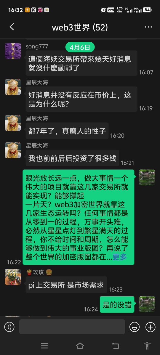 鬼脚兔 tweet media