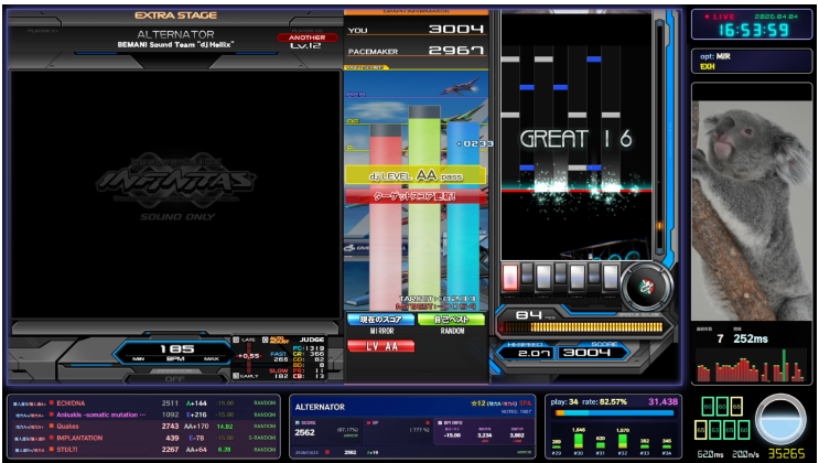 ぱんな（其龍） tweet media