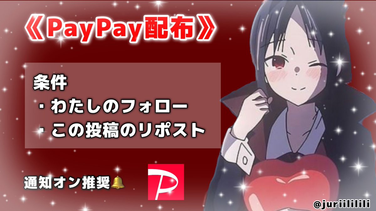 みゆき tweet media