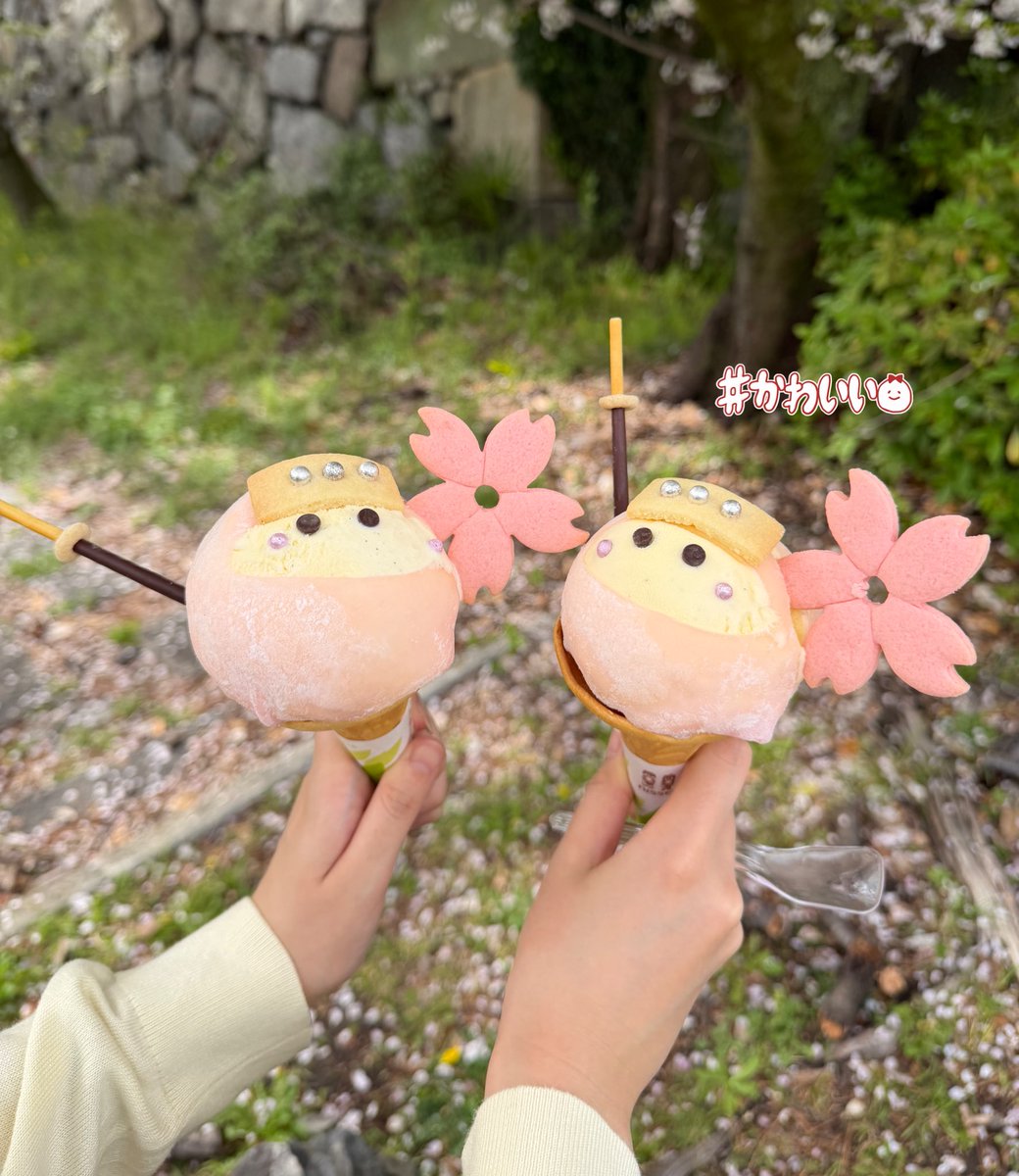 あいりん tweet media