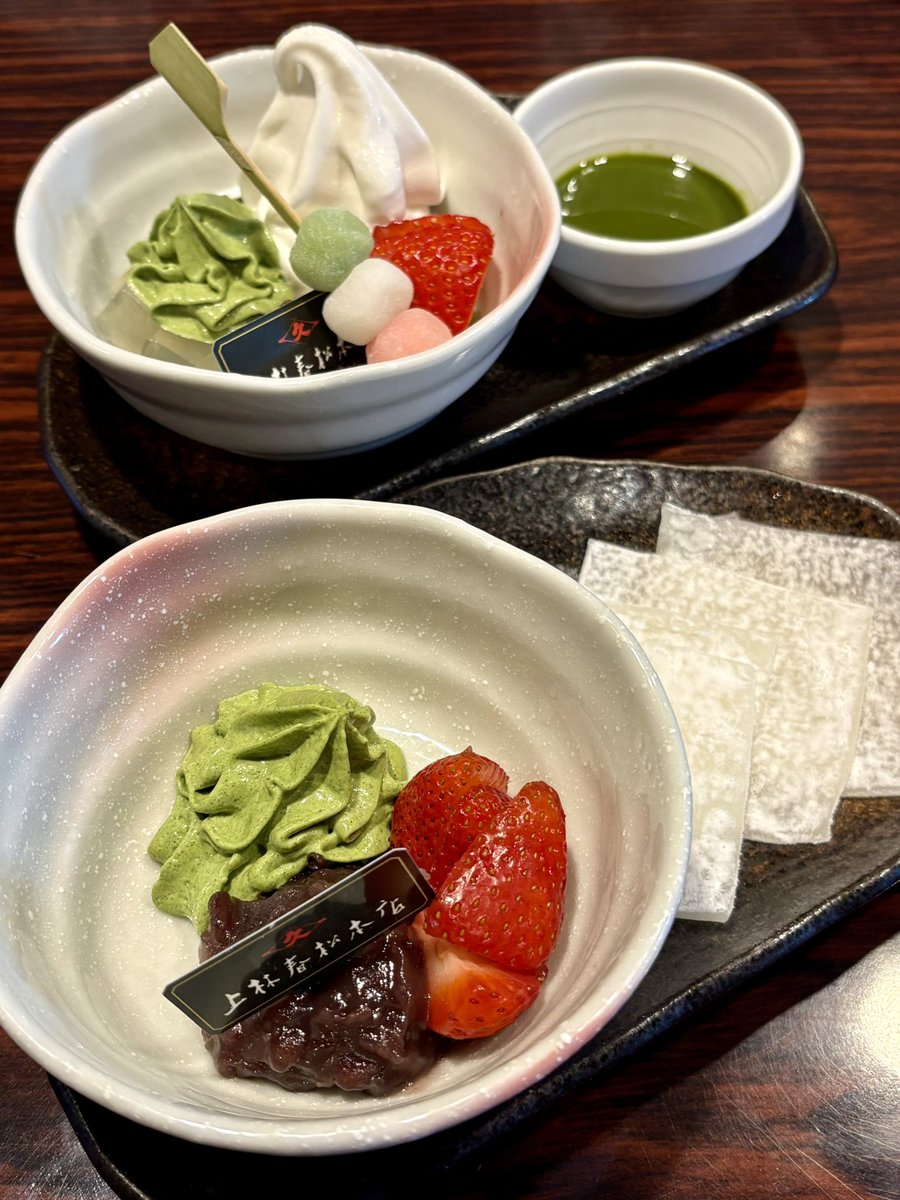 ロプロス tweet media