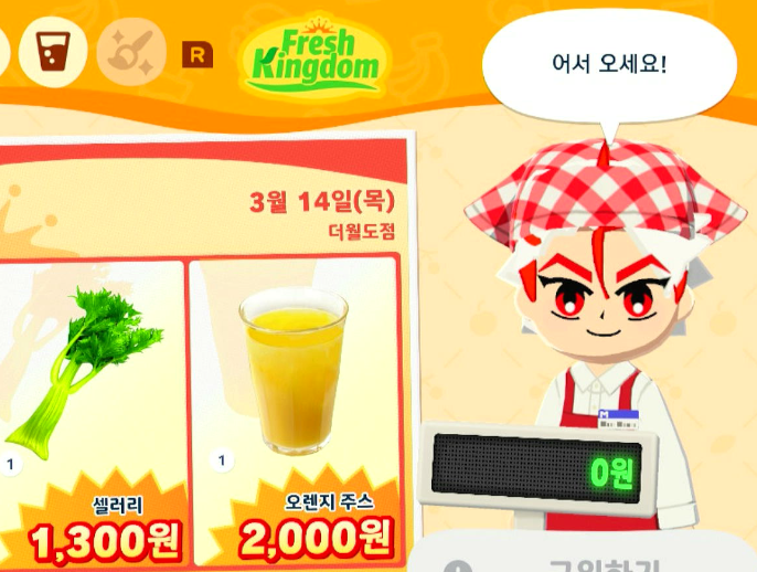 ジェノ tweet media