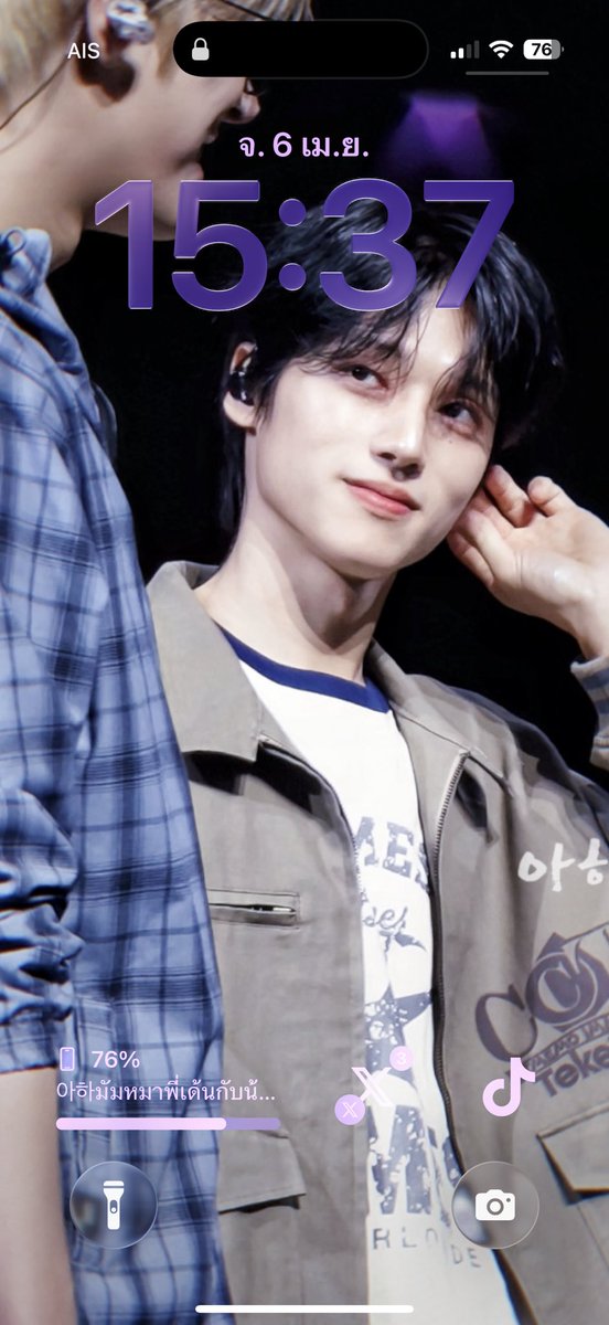 아하하😎 tweet media