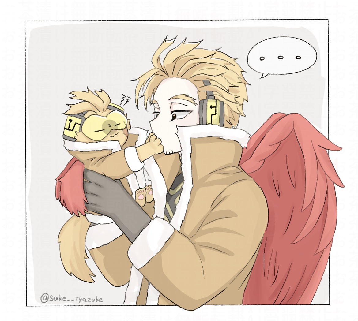 お茶漬け tweet media