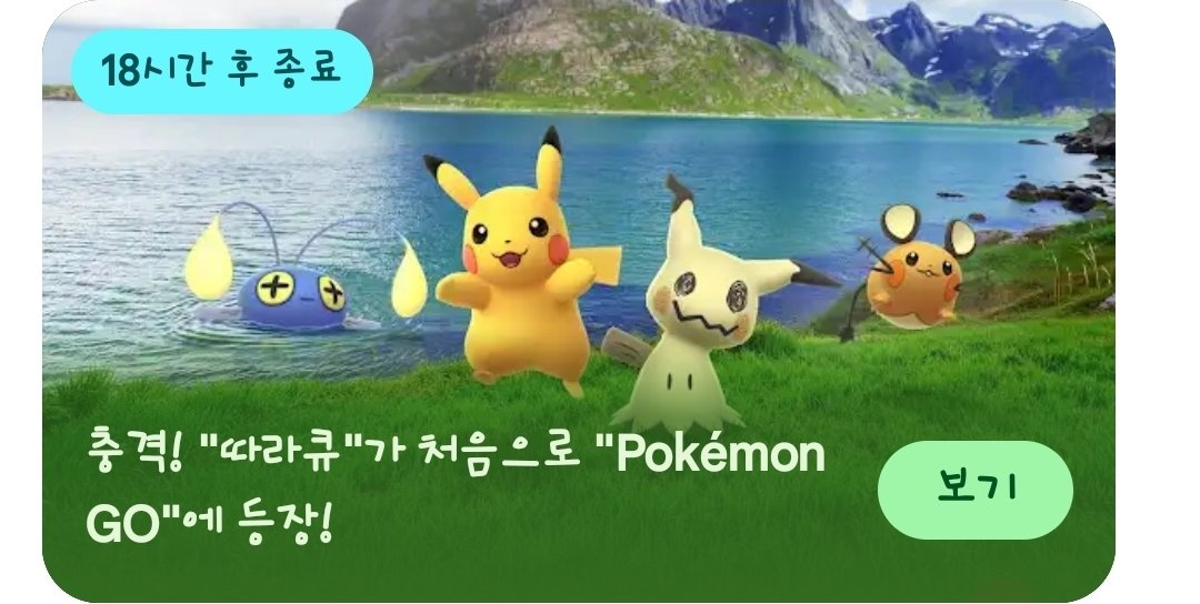 che22I's tweet photo. 존버는 승리한닷! https://t.co/rWhnfEZTed