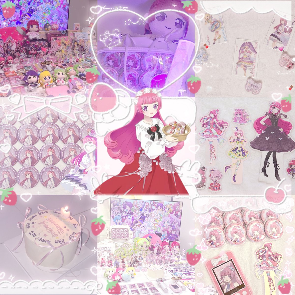 트친소 𝙷𝚒𝚗𝚊 tweet media