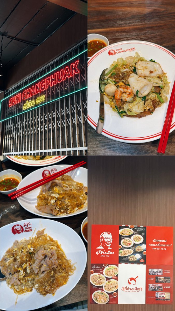 𝚖𝚊𝚢𝚖𝚒𝚎𝚎𝚓✿ tweet media