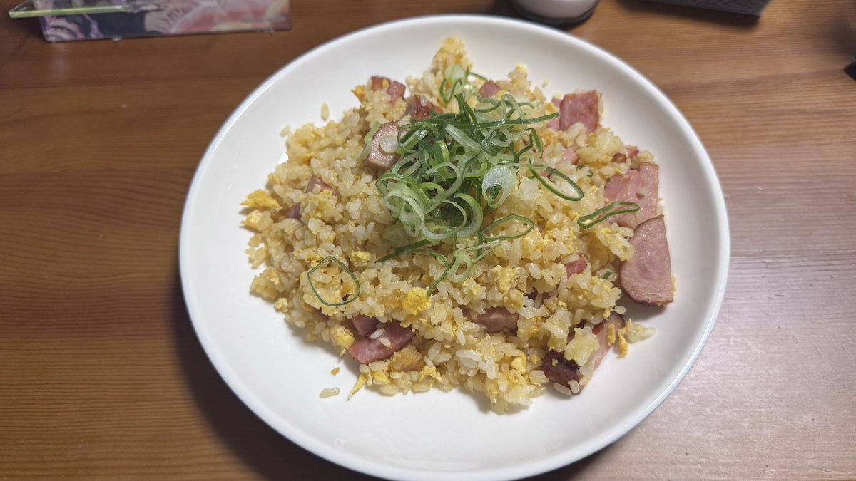 ルート tweet media