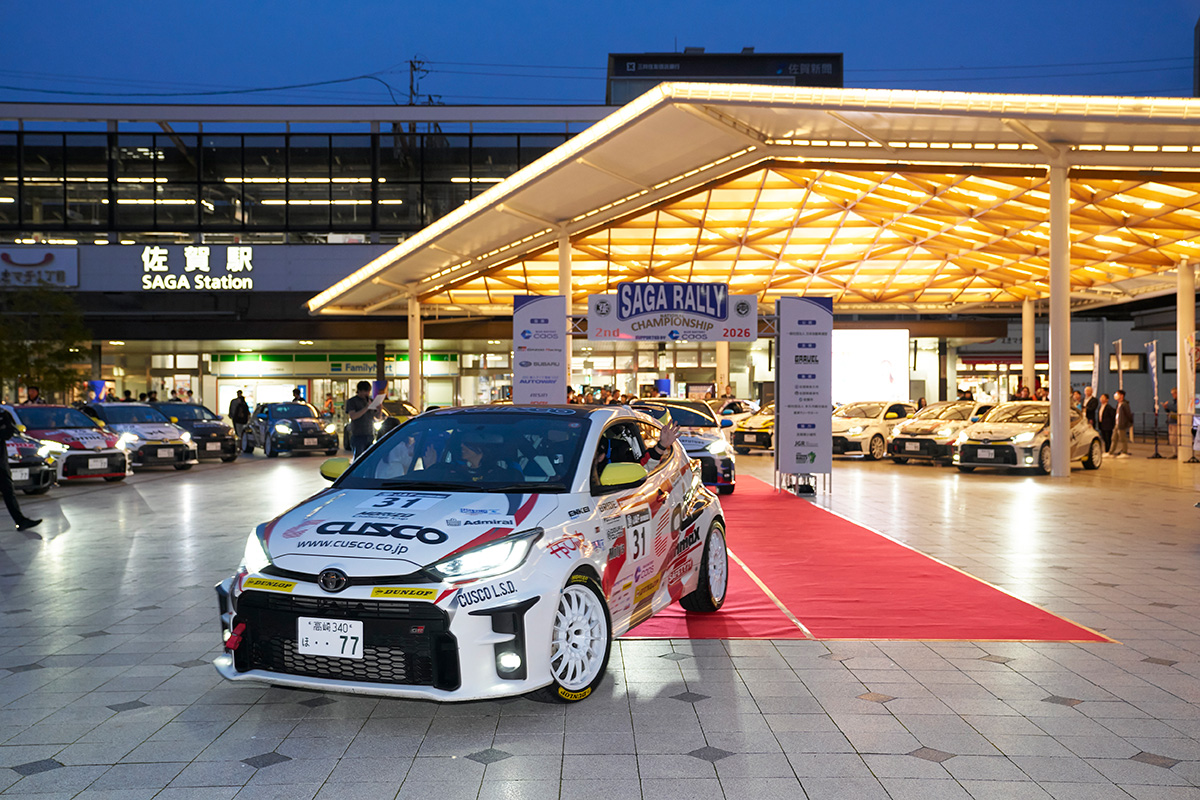 MORIZO Challenge Cup 第2戦 SAGA RALLY NATIONAL CHAMPIONSHIP 2026