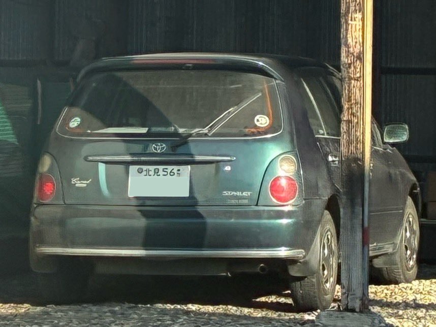 インチキツインカム tweet media