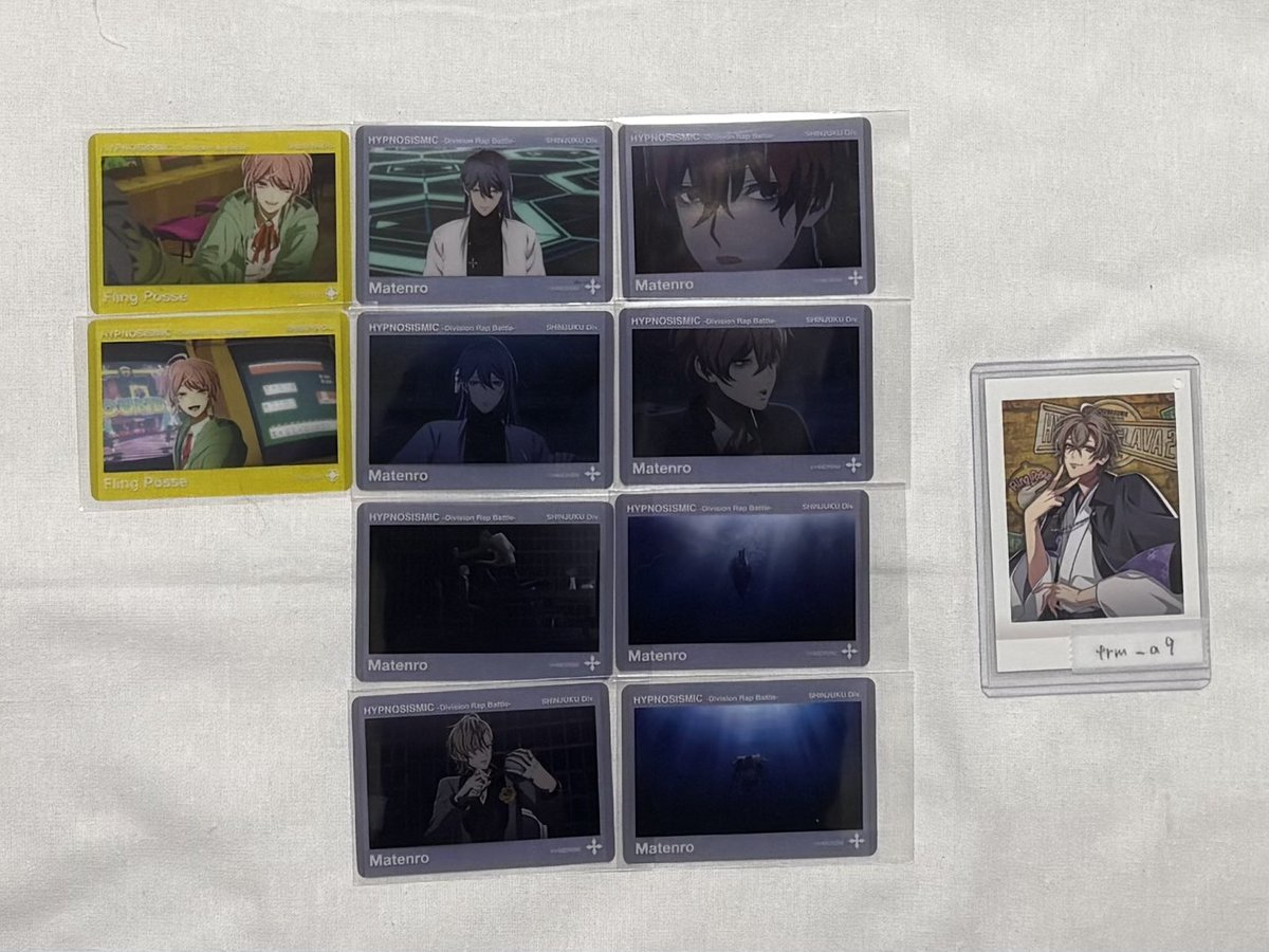 frm___a9's tweet photo. 【交換】ヒプマイ　ヒプムビ　クリカ  アクキー

譲　画像1〜4
求　画像5〜7（💖>💕）
　　アクキーは帝統ならなんでも検討します

異種交換◎
検索からでもお気軽にお声掛けください。 https://t.co/n9KLRWCfXn