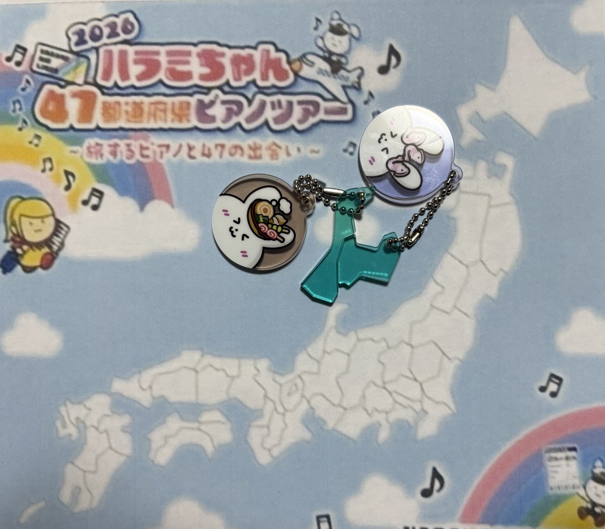 だいめし🌾 tweet media