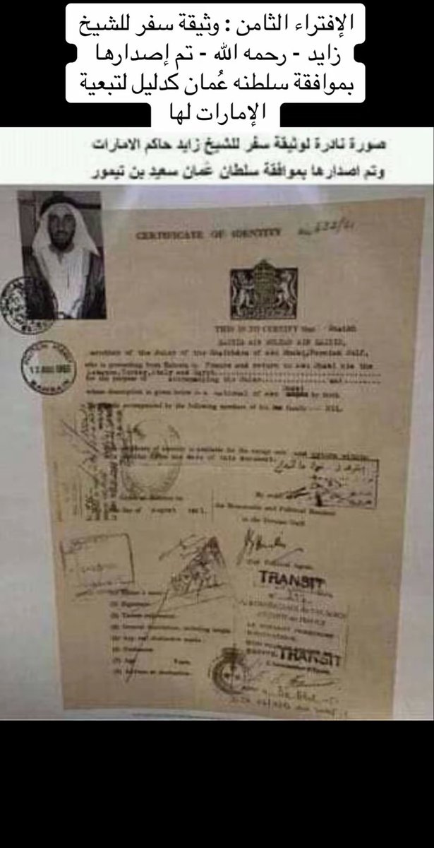 فَاستْر 🤎 | 📖 tweet media