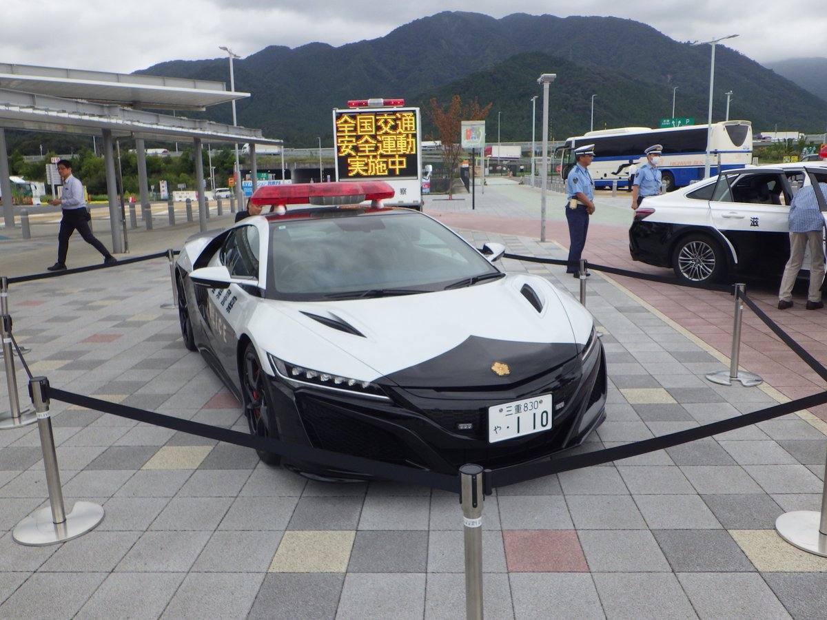 高速隊から】 4月8日(水)午前10時から東名阪自動車道下り亀山PAで