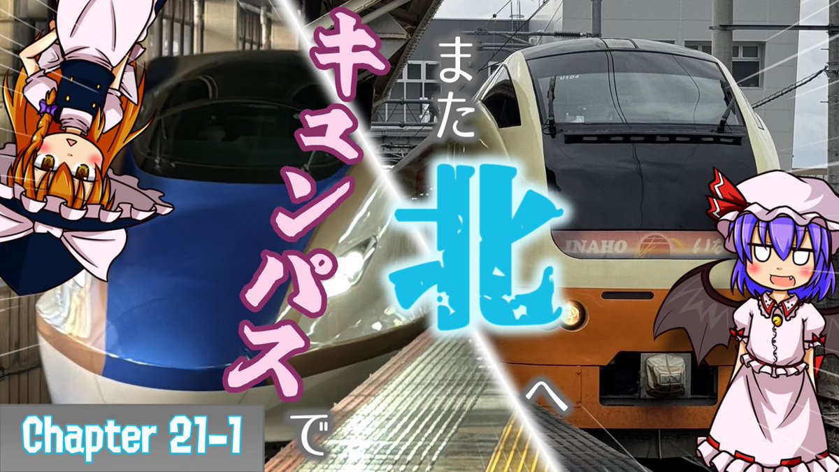 みりエッタ@月一投稿目標 tweet media