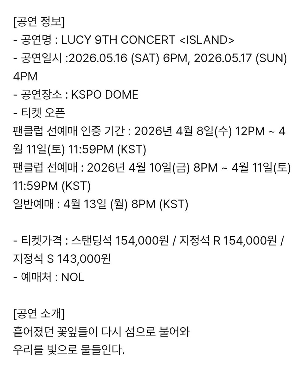 김오잉 tweet media