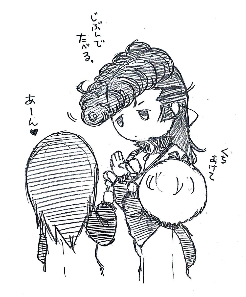 のらねこ tweet media