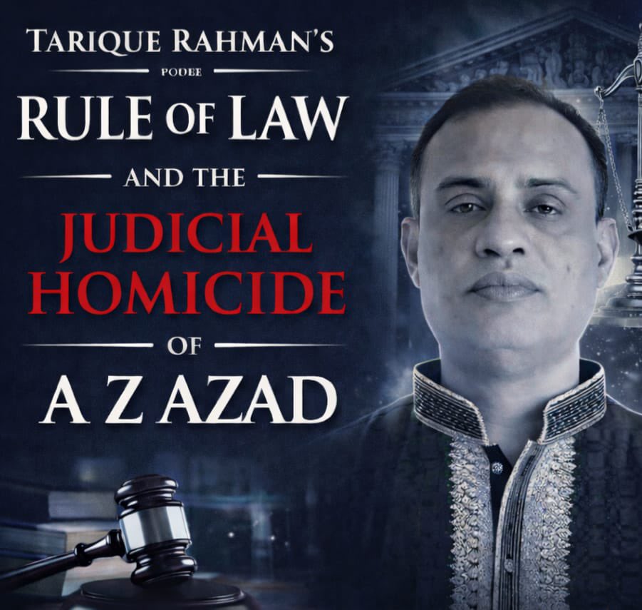 Bangladesh Watch tweet media