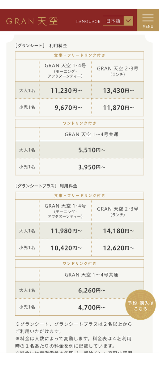 ルーベンス tweet media