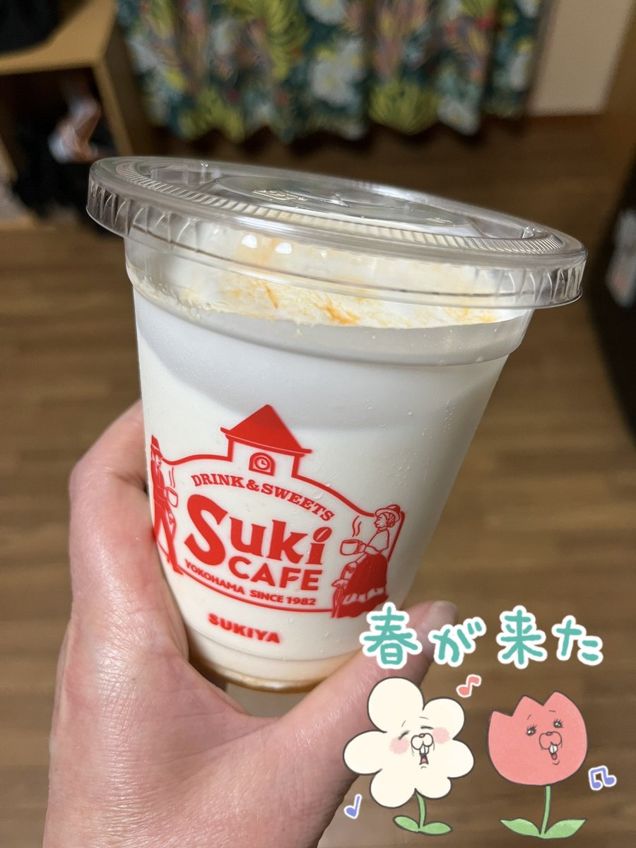 まろた tweet media