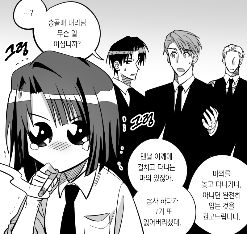 메탈전사GT tweet media