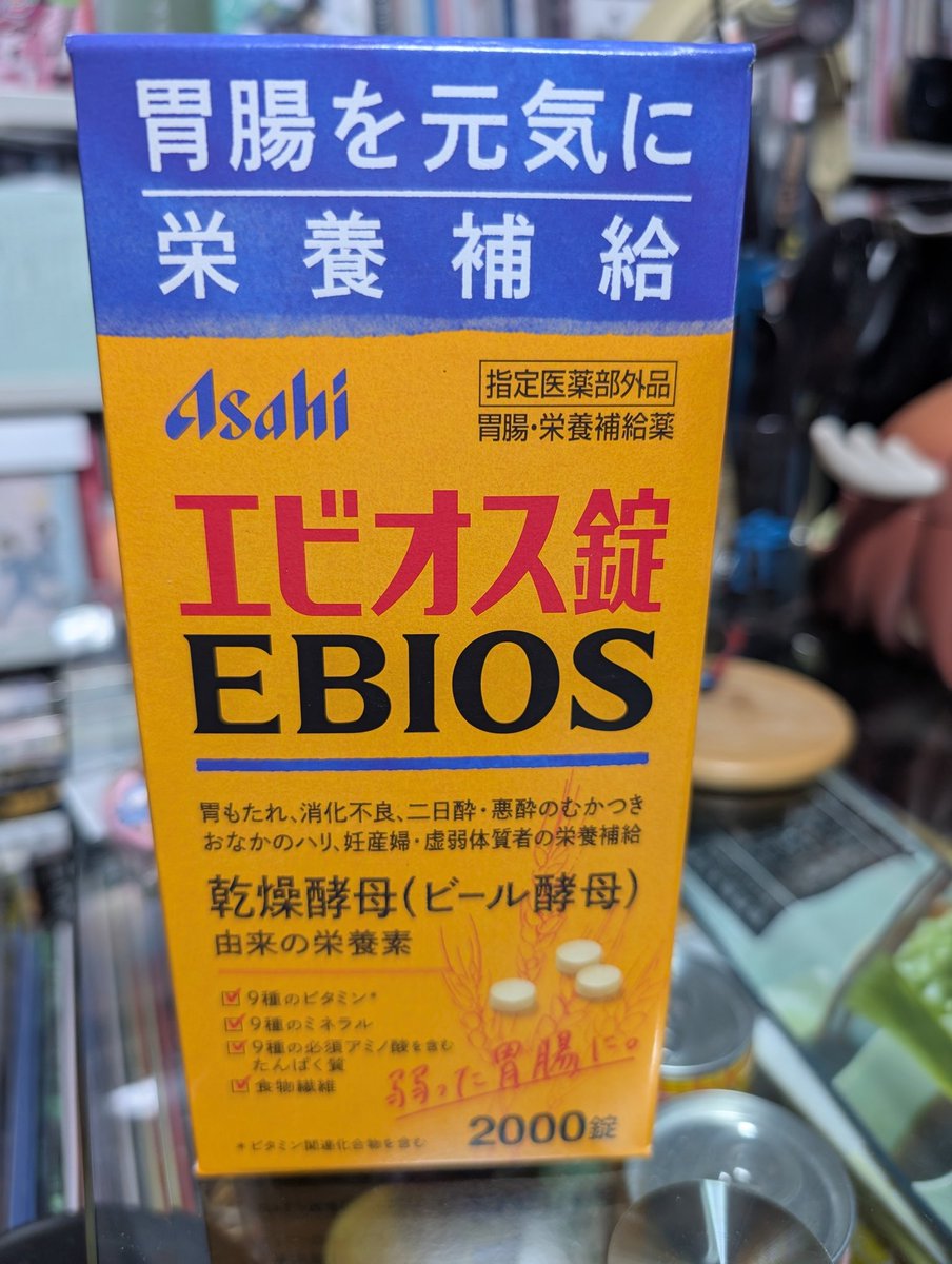 タキジュン tweet media