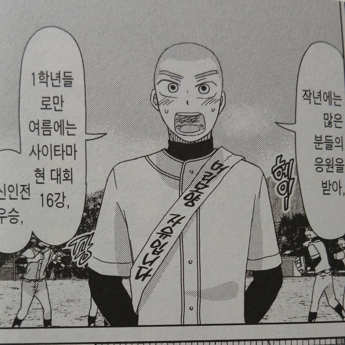 몬채크리스토백작😷 tweet media