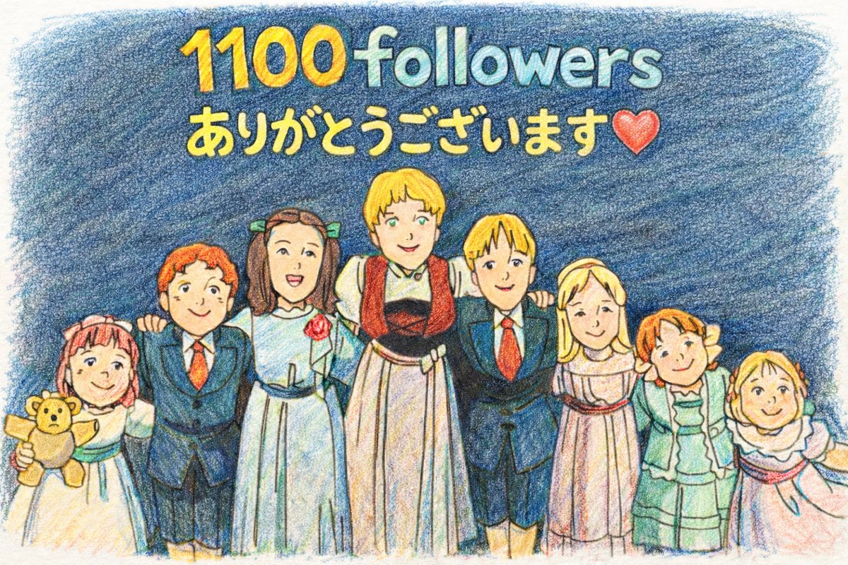 もちだんご tweet media