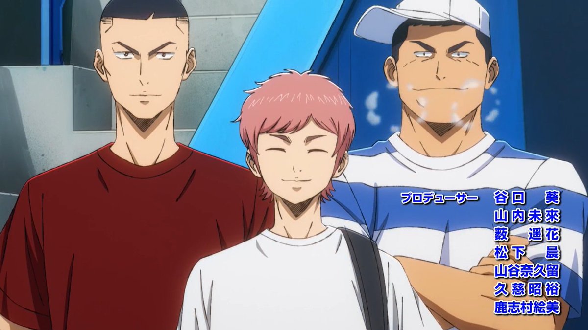 fra☆ DAIYA DAY tweet media