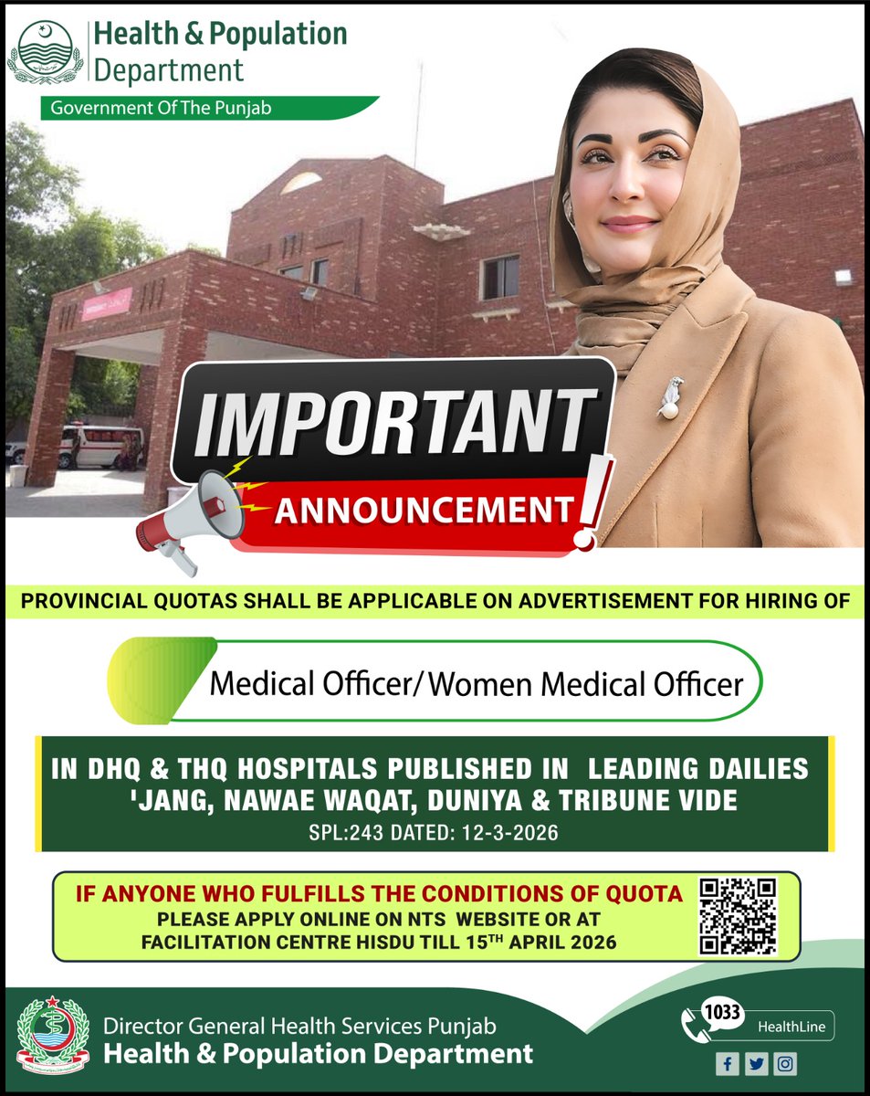 Health & Population Department, Punjab tweet media