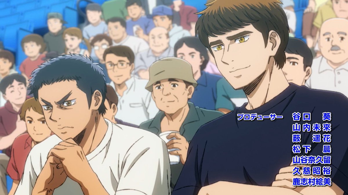 fra☆ DAIYA DAY tweet media