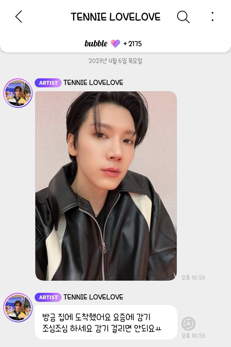 TEN⚘카라링🐱ྀི⁺¹⁰ tweet media