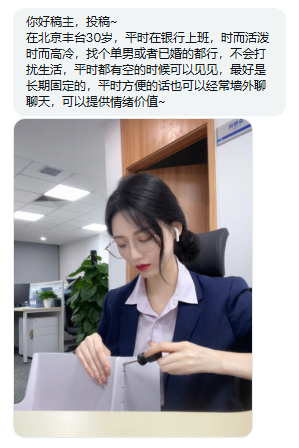 北京投稿 tweet media