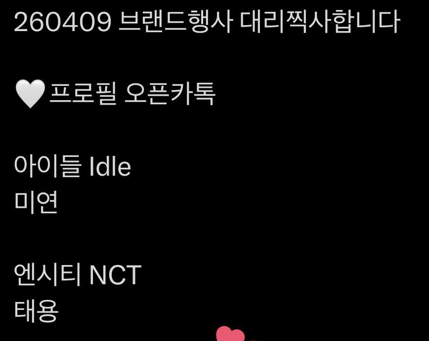 ปิวับวาว tweet media