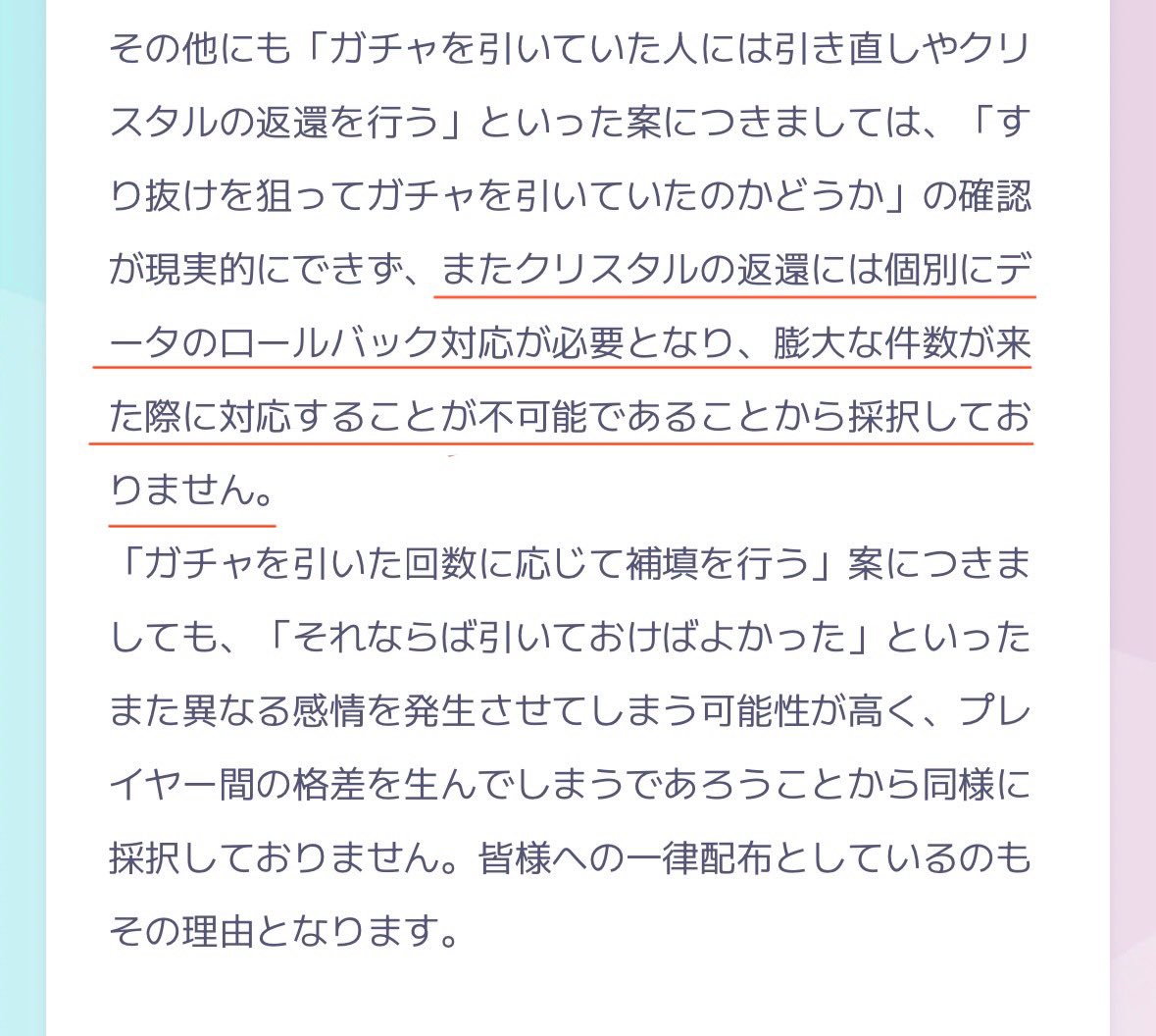 佐々木 tweet media