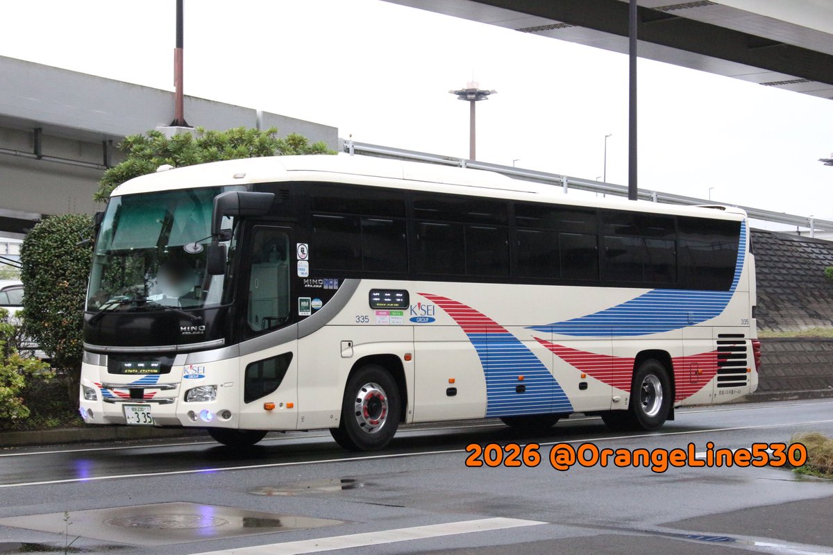 OrangeLine530's tweet photo. 2026.4
京成バス千葉イースト（成田空港）
　335 (2PG-RU1ASDA) ※2TG-から変更
　350 ( 〃 ) ※以下元から2PG-
　351 ( 〃 )
　352 ( 〃 )

旧・成田空港交通の営業所に在籍する日野セレガです。
351号車と352号車は初めて見ました。
最近導入された新車かもしれません。 https://t.co/fDVbmV8qfv