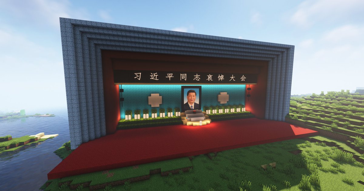 Tiny Reverie🇺🇸✝️ tweet media