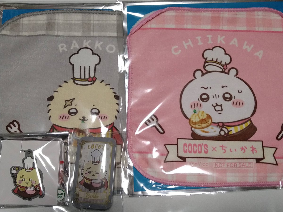 えんじゅ tweet media