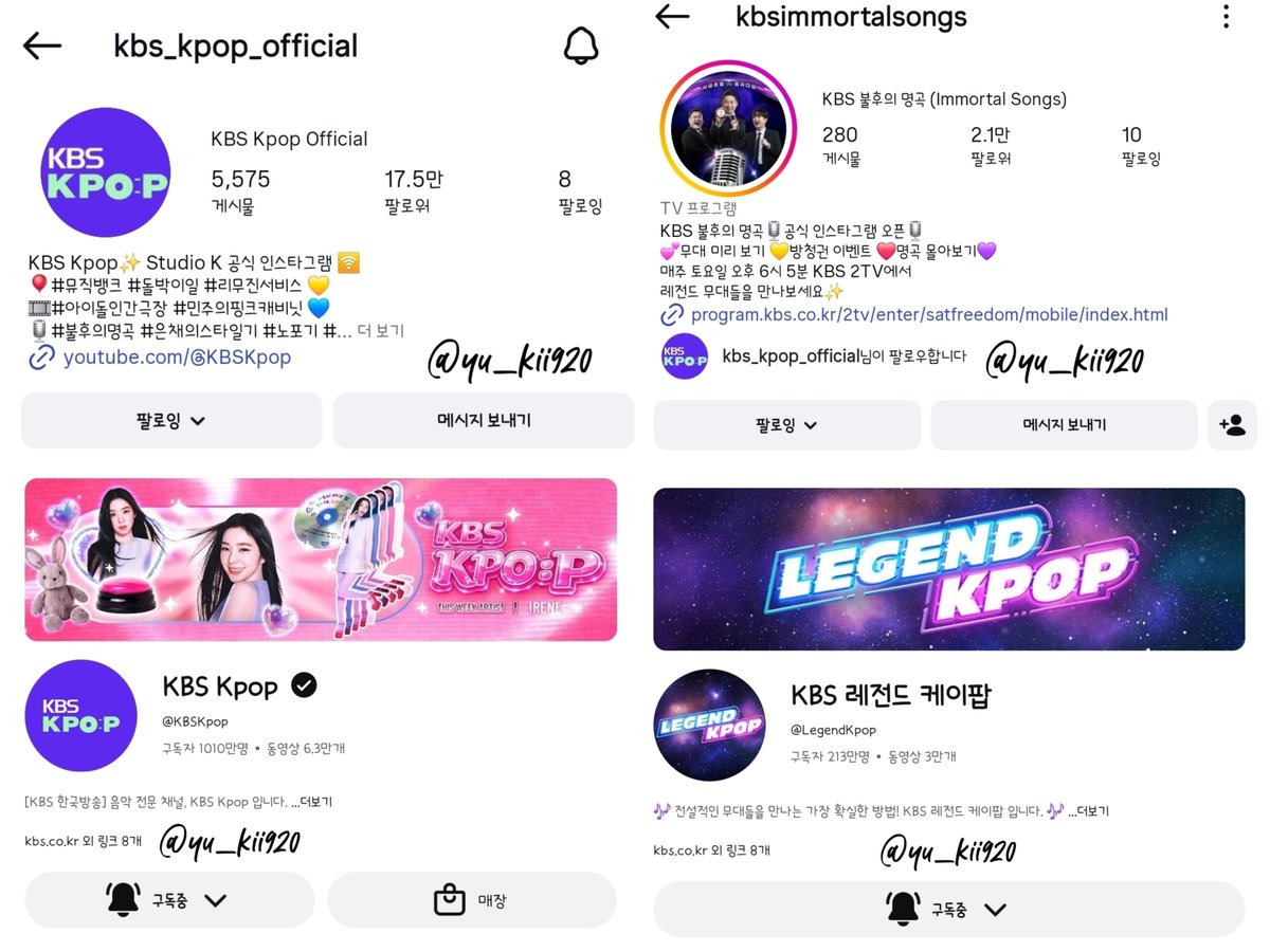 유키티 tweet media