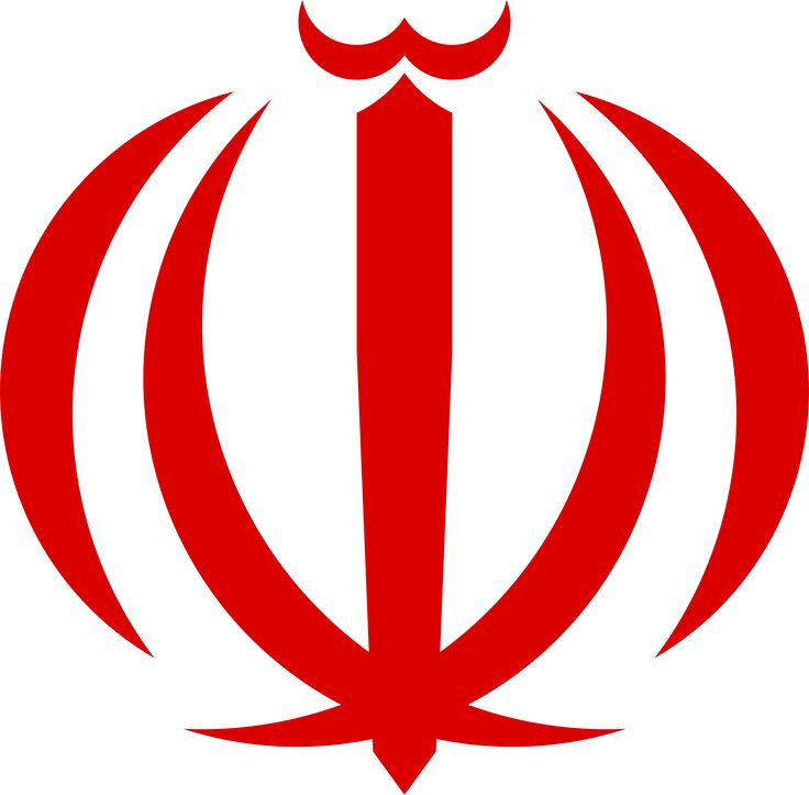 Long Live iran ♥️