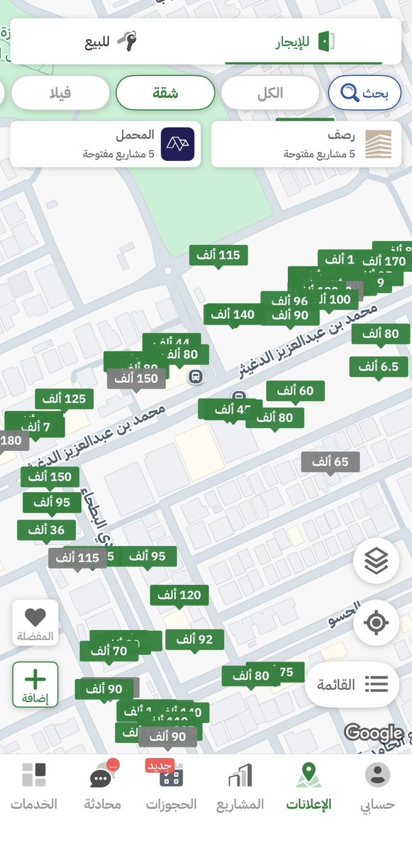 🇸🇦 سعود بن محمد 🇸🇦 tweet media