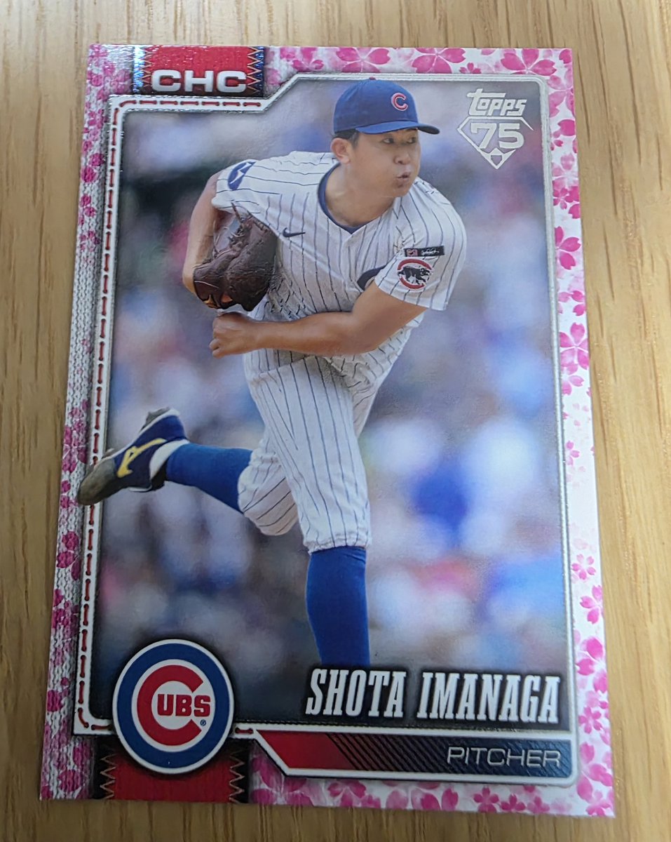 J072kD's tweet photo. 今永のサクラパラレル当たった!
#topps
#JapanEdition
#今永昇太 https://t.co/agG2Hfdz09