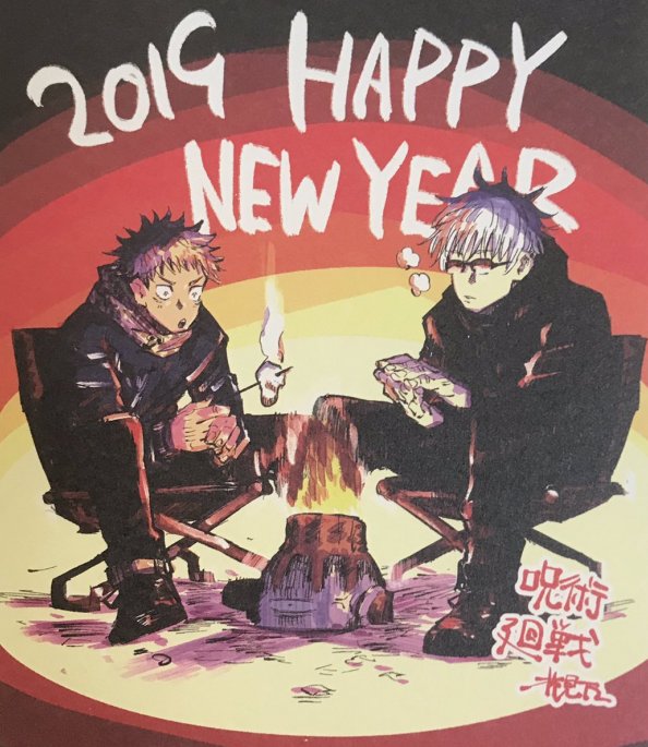 ¹²⁷MANDU³²⁰ tweet media